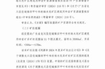 品牌建设路径探讨/品牌建设路径探讨怎么写