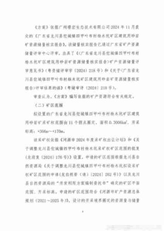 品牌建设路径探讨/品牌建设路径探讨怎么写