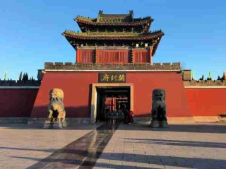 中国古代建筑美学/中国古代建筑美学思想