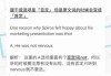 雅思听力提分攻略/雅思听力如何提分