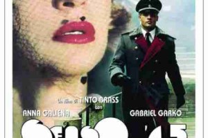 电影剧情深度解析/电影剧情是什么意思