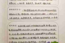 书籍推荐阅读指南/阅读指南怎么写