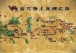 丝绸之路历史意义/丝绸之路历史意义简述