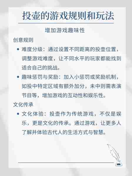 游戏玩法攻略大全/游戏玩法及游戏规则