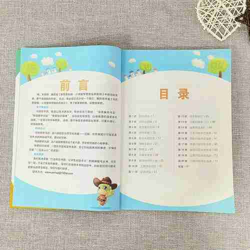 数学思维培养方法/数学思维培养方法有哪些