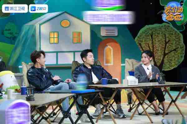 综艺热点话题探讨/综艺热评