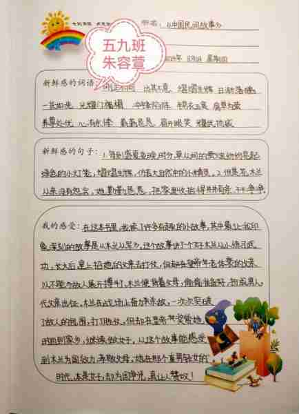 书籍推荐阅读指南/阅读指南怎么写